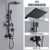 Stainless steel, black, classic, square tube, 30x