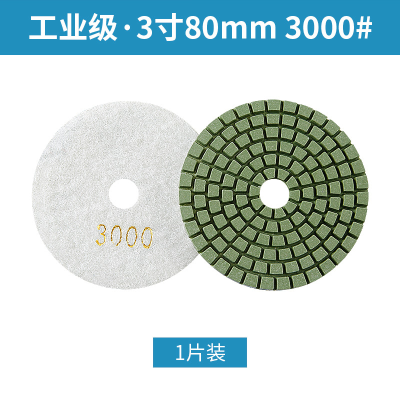 Diamante disco de molienda de agua película de pulido de piedra Dali piedra de cuarzo granito renovación azulejo recorte ángulo amoladora pulido