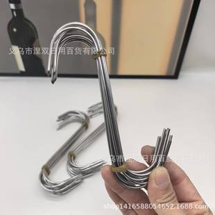 13CM���P�10֧�b���h�D���hS���h�����c�h�iţ��Ғ���^S�h���l