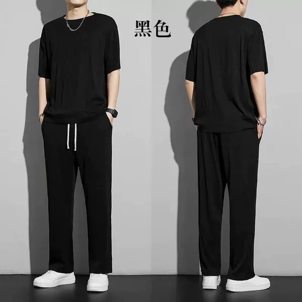 Ice silk black [set] collection priority delivery