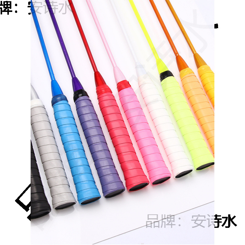 Wholesale badminton racket elastic perforated flat hand glue tennis racket fish pole table tennis racket PU leather keel sweat band