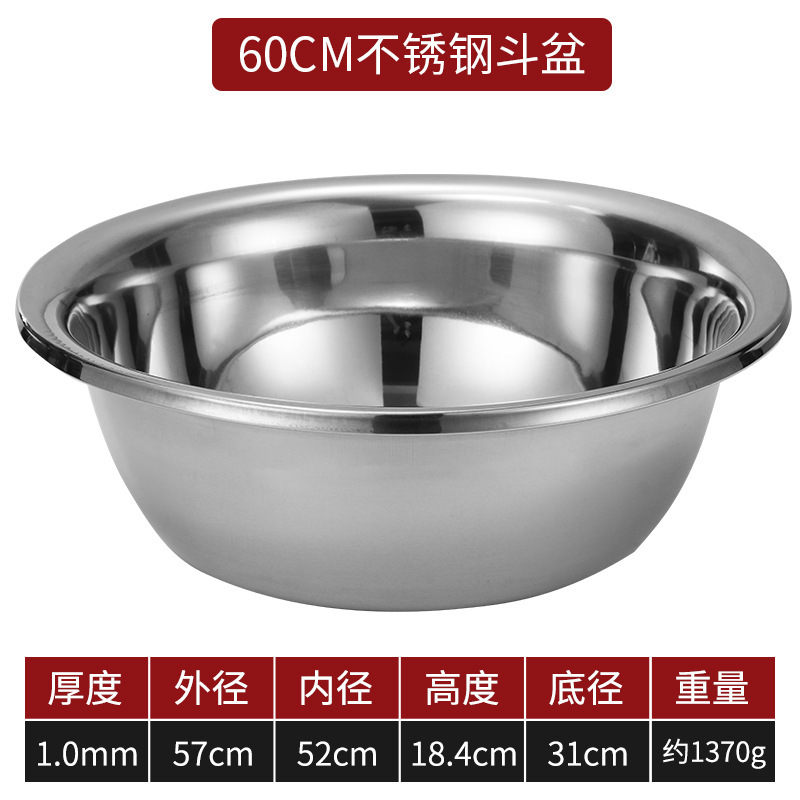 maceta de acero inoxidable gruesa y profunda, cocina doméstica y lavabo de verduras, maceta de cocina de acero inoxidable multifuncional comercial
