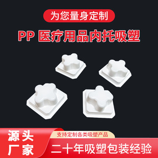 �t�îaƷ���ܰ��b���ж���pp���α�ɫ�����бP�������ܰ��b�ЏS��