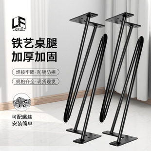 ���ٰl�A���_ DIY�ײ�ж�Fˇ�������ȃɾ�����_�F��ɳ�l�_֧��