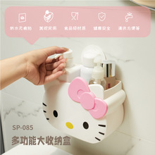 SP085๦ش̖Nԡռ{Єozͨˢڒ