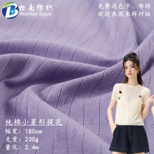 СccỨ _yӗlȦỨᘿ