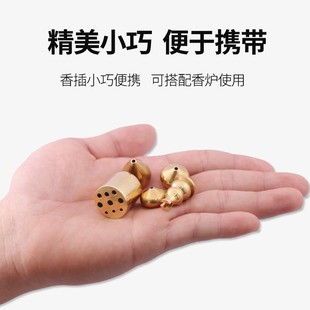 Brass Incense Holder with Multiple Holes, Three-Hole, Nine-Hole Small Gourd, Thumb-Sized Water Drop Creative Incense Tray Burner