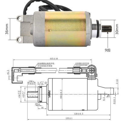 Atv200 Motor Four-Wheel Go-Kart Atv Gy6 Engine 200-230Cc Starting Motor Motor (Motorcycle engine and accessories) - boxed-16x95x73cm-103kg