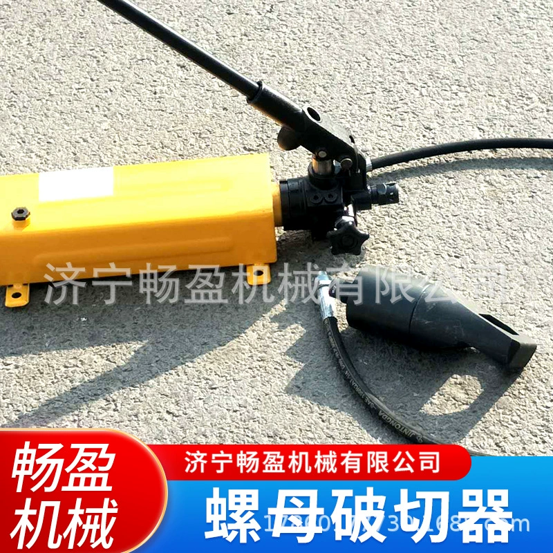 Гидравлические гайки Разрезы гайки Разрезы гайки Разрезы гайки Разрезы ржавые гайки