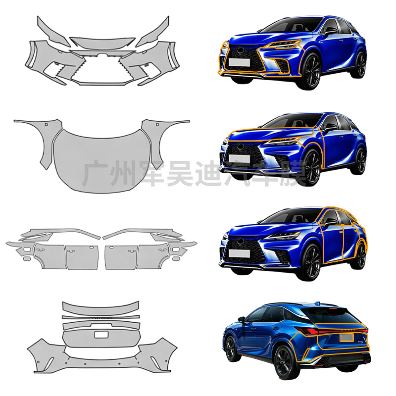 Suitable for RX 350 F sport 2023-2025 pre-cut TPU matte transparent self-healing car film PPF