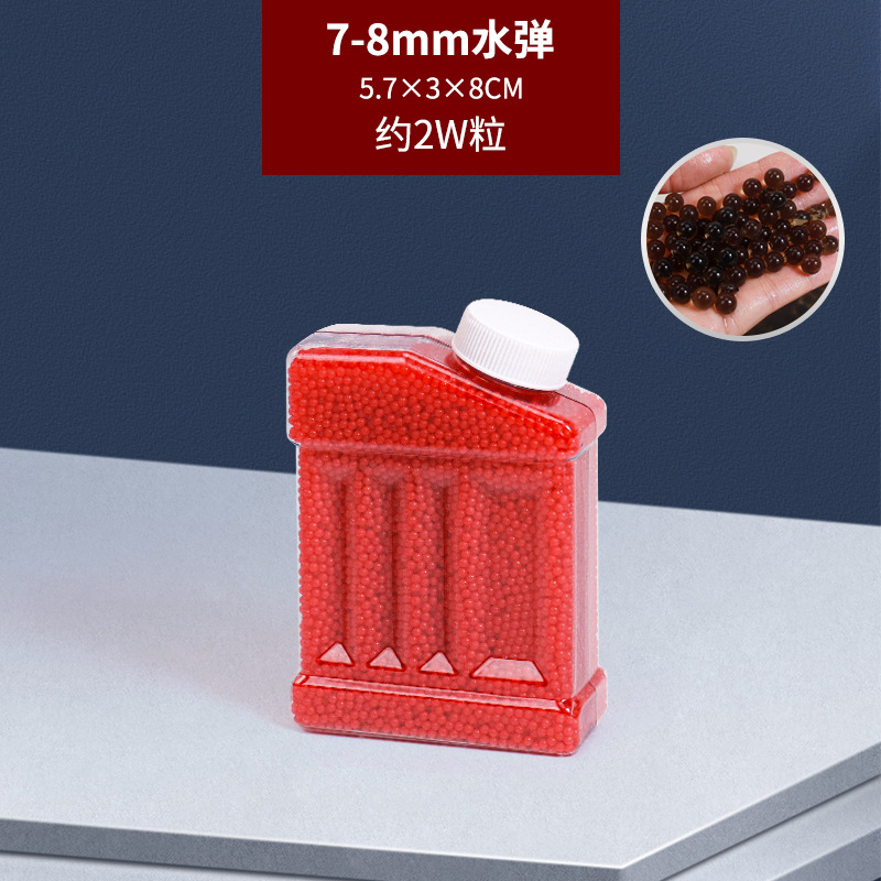 7-8MM 슈퍼 하드 유백색-빨간색 작은 사각형 병 [약 20k 류]