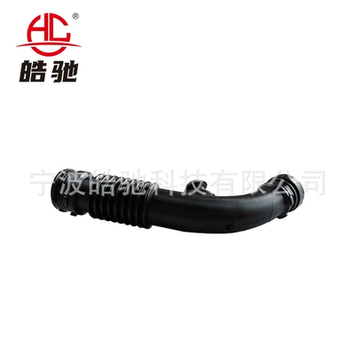 Hava qəbuledici borular Pipe Intercooler Pipe /