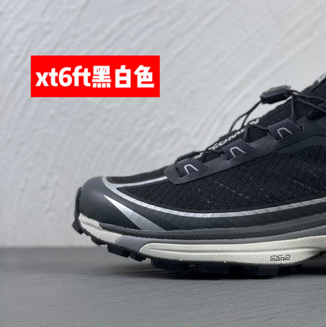 户外机能鞋XT6男鞋现货冰川白灰色运动跑步鞋徒步鞋登山越野跑鞋|undefined