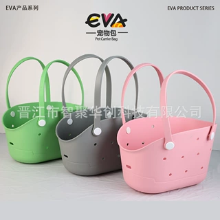 eva宠物包猫咪狗狗外出便携透气沙滩包侧开大空间易清洗diy洞洞包