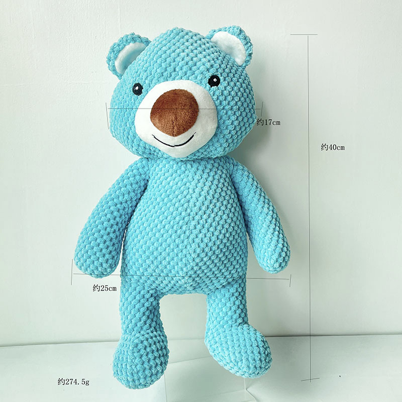 블루베어는 약 297g입니다.