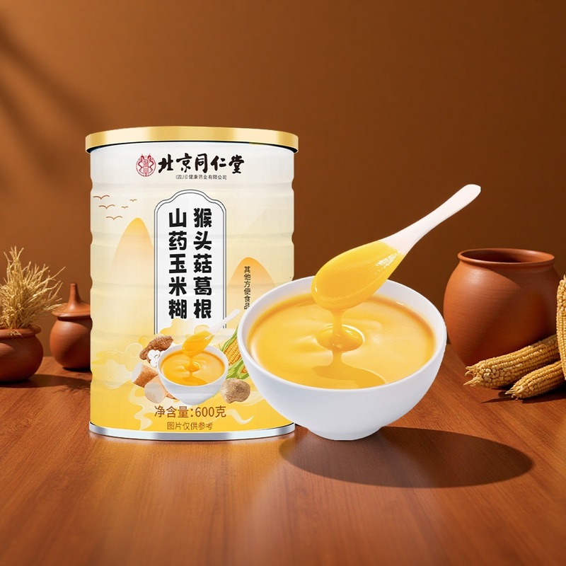 北京銅仁堂 皇帝ヘリシウム フィトネス フィットネス パウダー 便利な食品 トウモロコシ粉 ヤムイモパウダー|undefined
