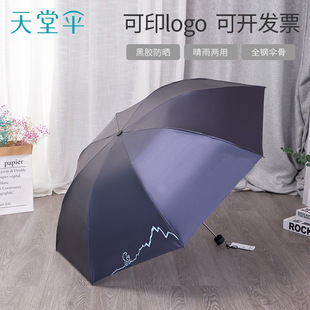 ���Â���Ʒ33628E������ȫ�ڹ�����⾀�����������������ۂ�
