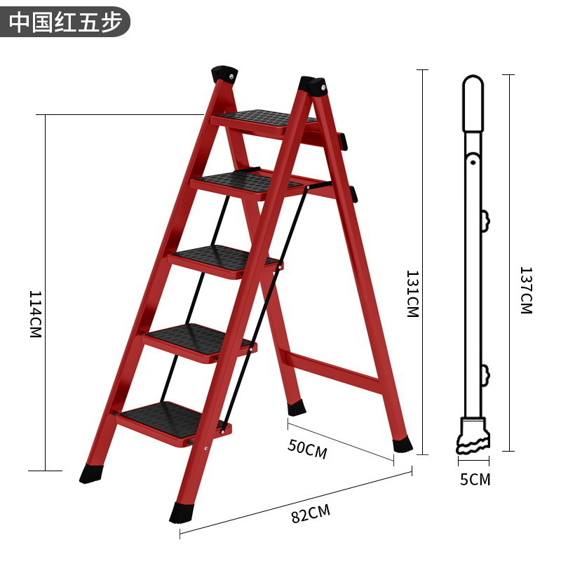 [RM 핫스타일-플라워스탠드 스텝스툴] 파이브스텝 레드