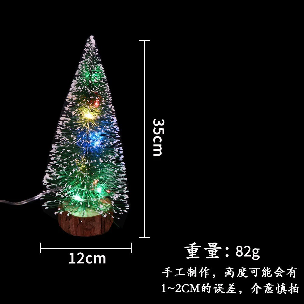 Mini tabletop Christmas tree, snow‑dipped tips, natural wood base, heights 10–40 cm
