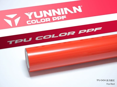 Auto Color Change Film – sales, cross-border wholesale - tpu-vibrant-fox-red-dual-use-for-wet-and-dry-surfaces-15215m