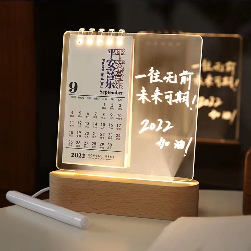 Calendario luminoso puede escribir acrílico calendario base al por mayor calendario de madera calendario personalizado calendario mensual