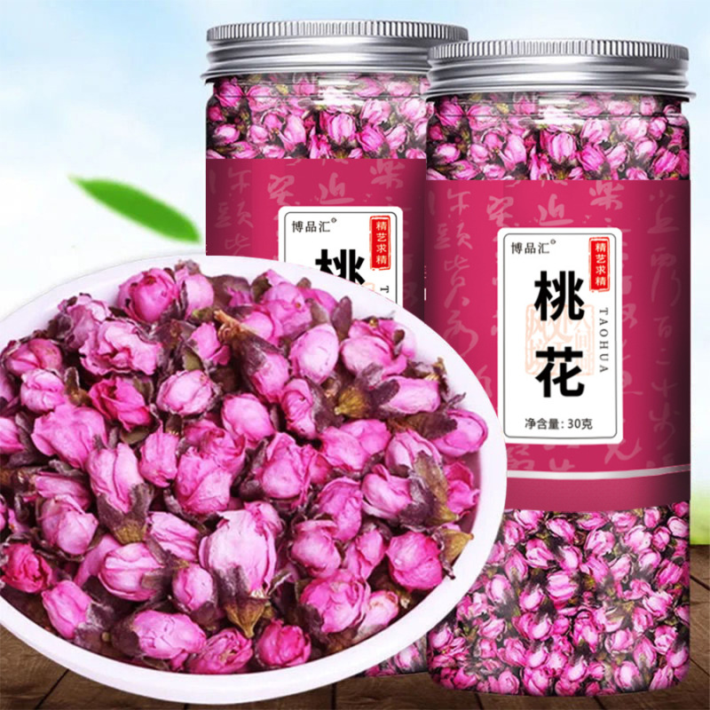 缶詰花茶、瓶詰め単品ハーブティー配合、レモンローゼル、菊、ごぼう根、クコ茶、卸売|undefined