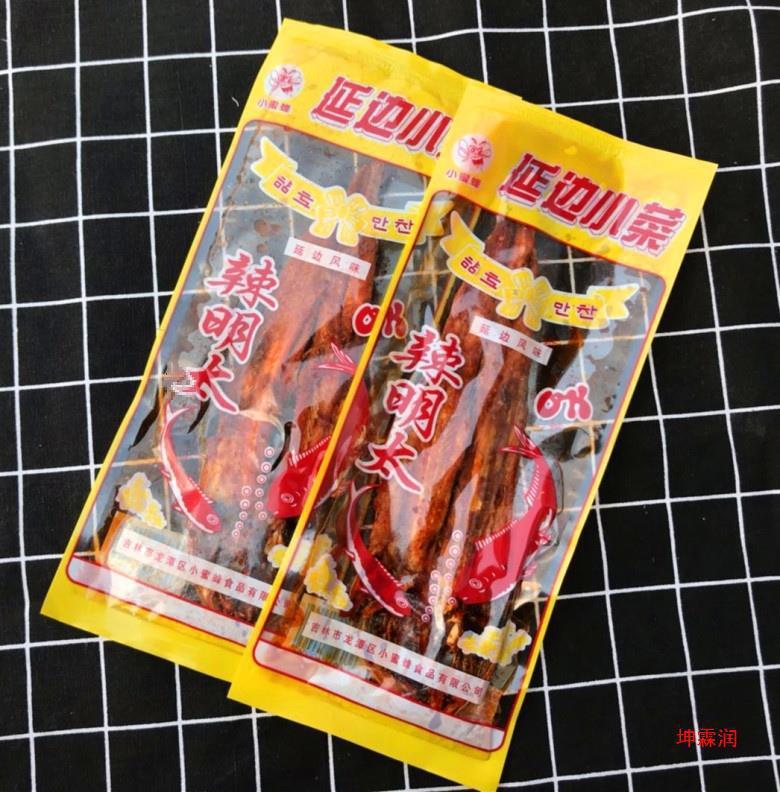 東北産スパイシーチャウス 50g袋 延辺韓国吉林省焼き魚フィレ そのまま食べられる干物 小蜂袋|undefined