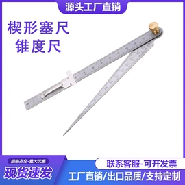 钻头;棘轮扳手;电动工具配件
