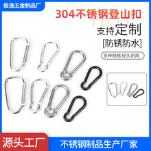 304���P䓏��ɿ۵�ɽ�۱��U��耳׿ۺ��J������B�ӿ۹�����