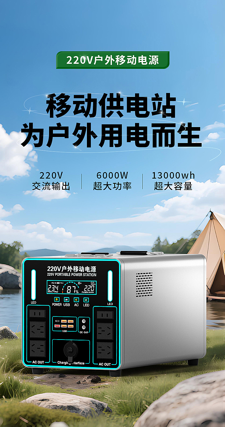 详情页_01.jpg