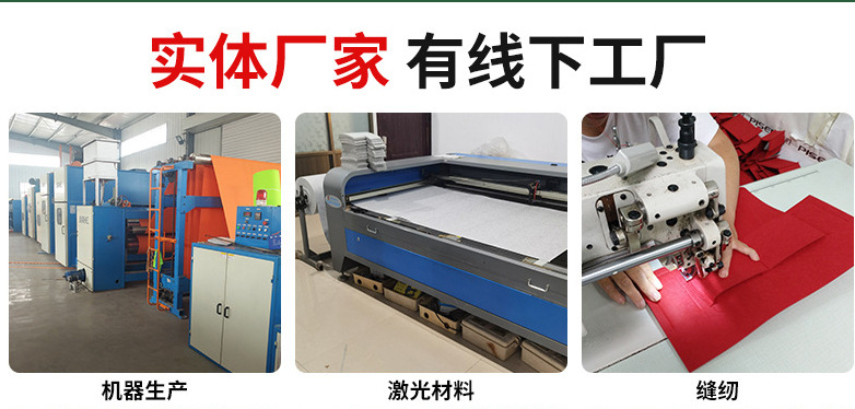 微信图片_20230731152202