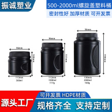 500ml1000ml2����ɫ�ۼ�����Ͱ �Ӻ�ը������СͰ pe��ɫԲͰ
