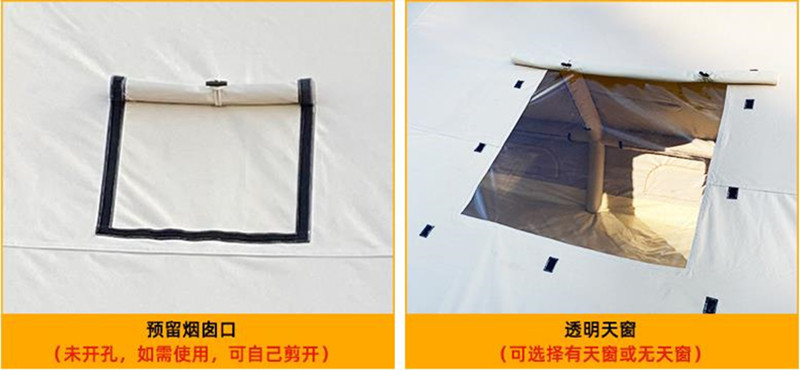 Inflatable Tent, No Need to Set Up, Quick-Open Outdoor Camping Children's Playhouse, Rainproof, Thickened, Portable Sunshade