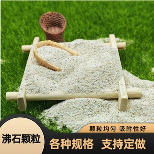 ���l�׷�ʯˮ�a�Bֳ����������ʯ����ˮ̎��������Ӱ��w���߼�