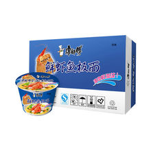 ���濵���������r�r�~����6/12Ͱ�b����ҹ��������ʳ�漴ʳ�����l