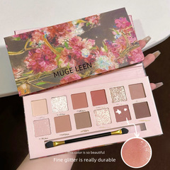 MUGE LEEN New 12-Color Rose Hip Oil Painting Style Pink Brown Eyeshadow Palette with Glitter Matte Low Saturation Earth Tone