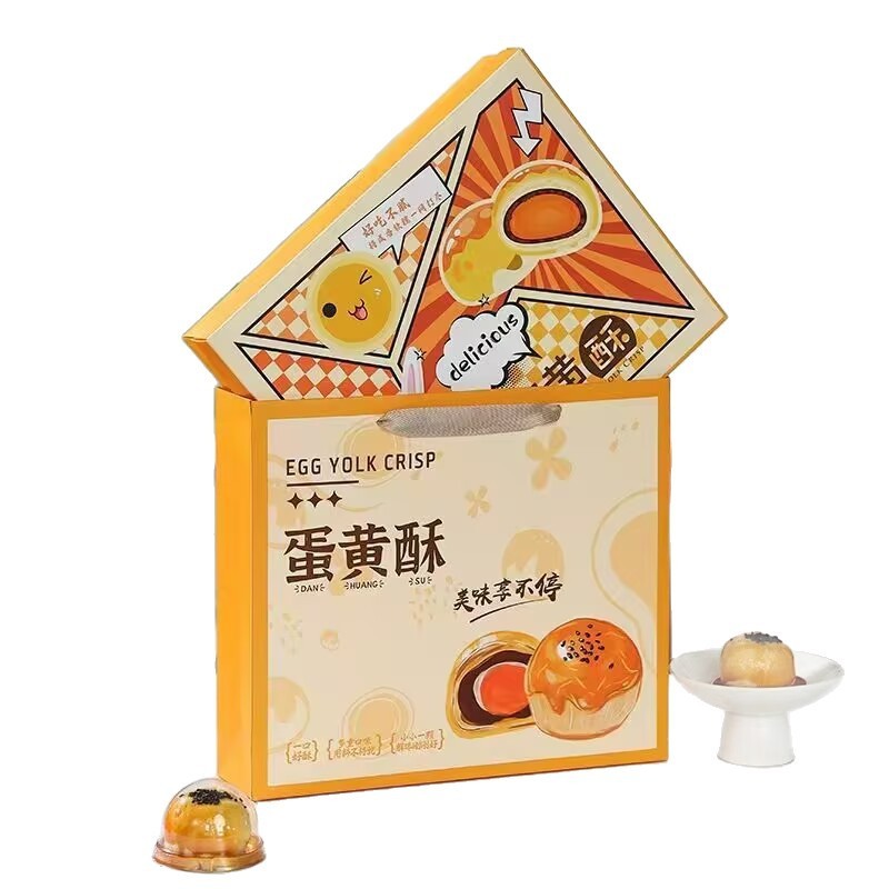 2025新款蛋黄酥包装盒6粒中秋礼盒空盒子手提礼品盒高级包装盒|undefined