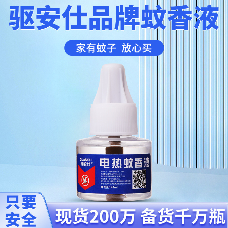 微信图片_20250313134714