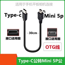 �֙C�D���COTG�������������m�ü���5D2 5D3 600D 750D 70D 80D