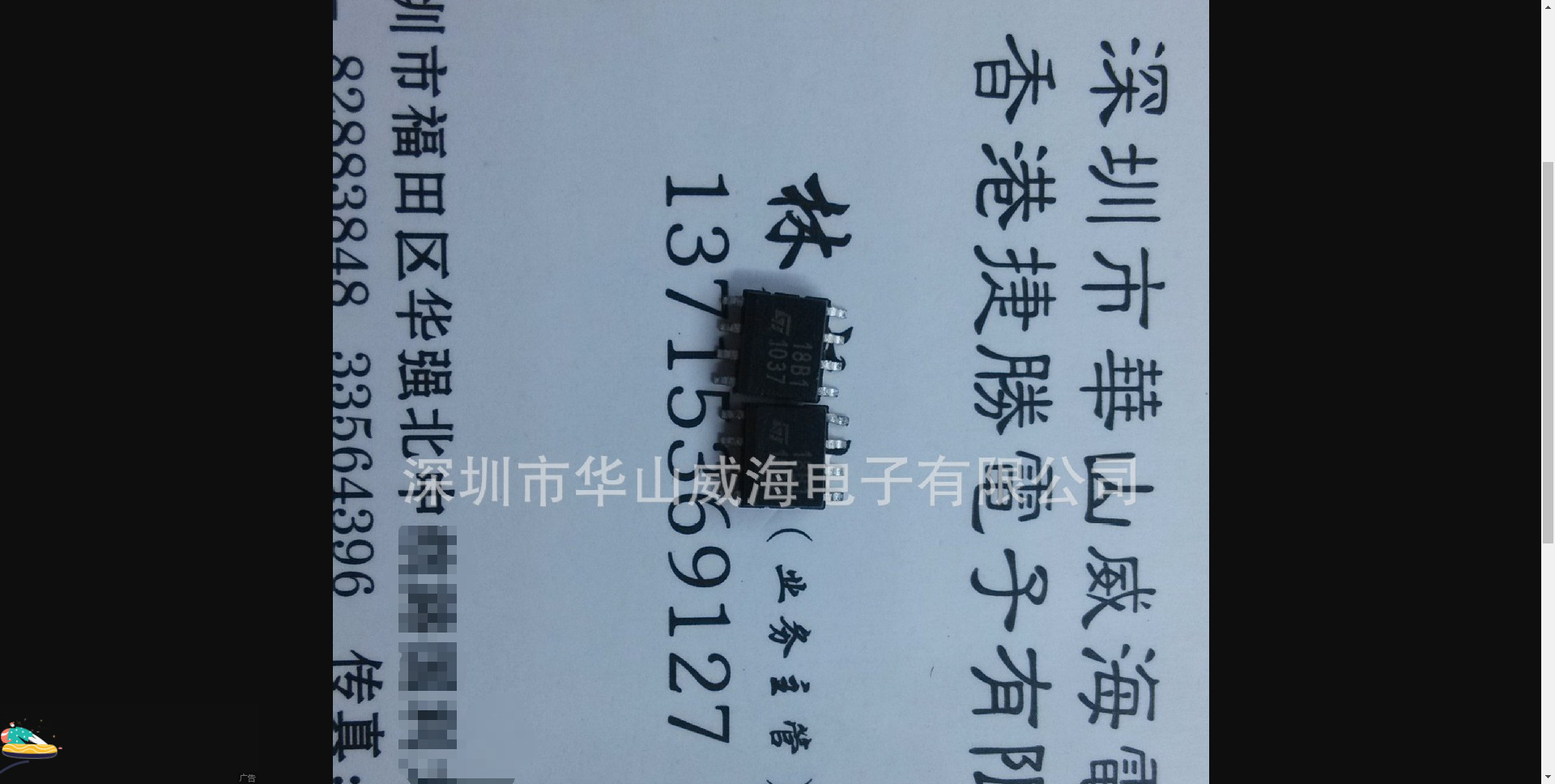 SMCJ22A CADO-214AB SMC双向单向TVS贴片二极管瞬态