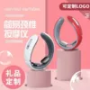 Neck massage instrument [Battery model]