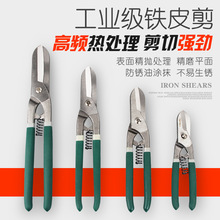 �FƤ�����ֹ����ɵ���X�及�������Q�b���p����ǌ����F�幤�I��