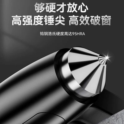Escape Hammer, Window-Breaking Explosion-Proof – Qəza çəkici