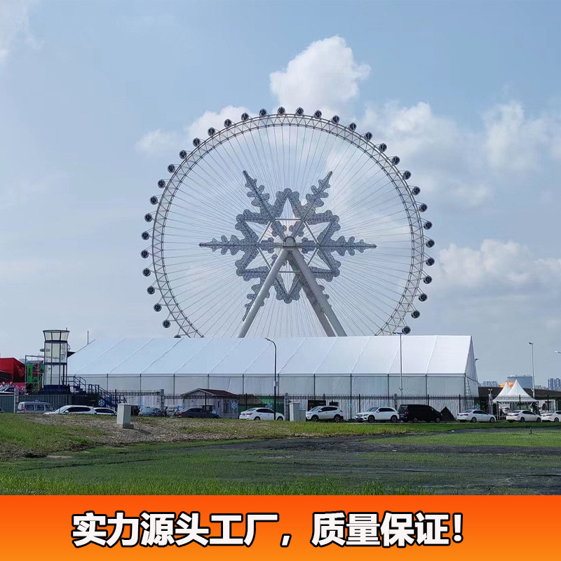 啤酒节大棚户外商业活动帐篷25x40m铝合金篷房销售装配式结构抗风