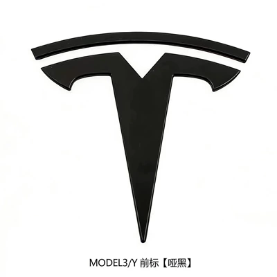 Emblem Replacement, Rear Tail Emblem, Front – Car logo - front-logo-matte-black-77cm