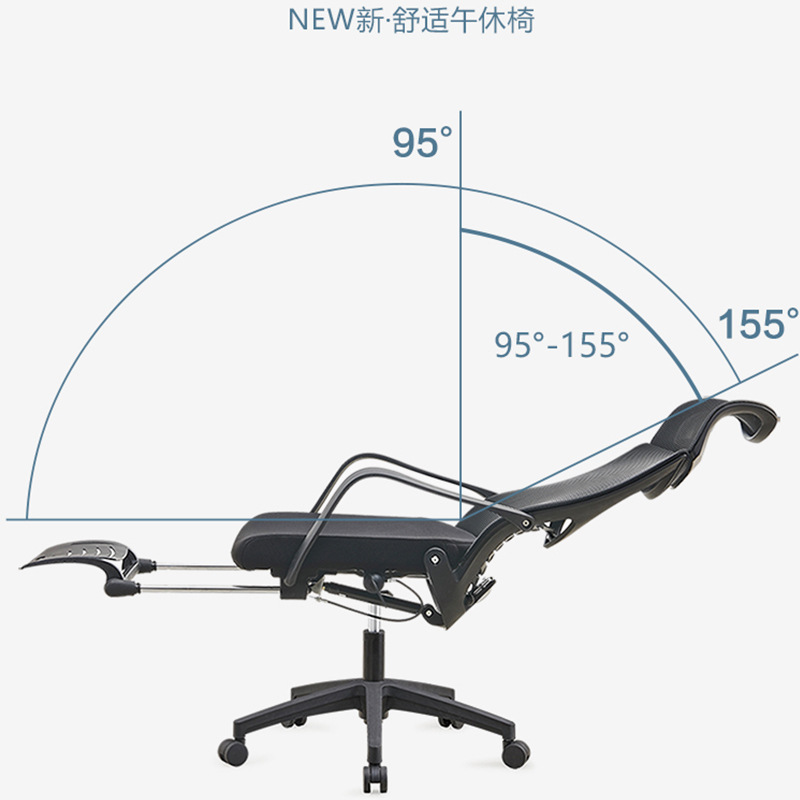 Silla de la computadora en el hogar silla de descanso para el almuerzo silla ergonómica respaldo de elevación silla giratoria de ocio e-sports silla de estudio