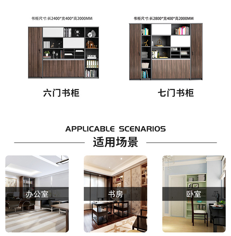 8610详情_25