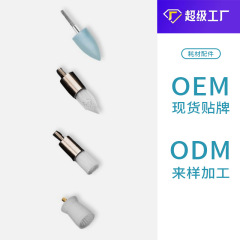 消耗品アクセサリー歯磨き器電動歯ブラシ研磨機歯のヤニ除去ツール歯のクリーナーヤニ除去ツール
