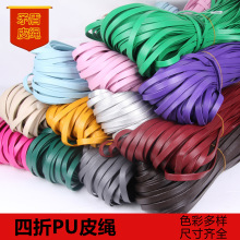 DIY�ƷƤ�K���ۉ��l��朗lPUܛƤ�h������Ƥ��Ƥ�K���ְ�߅��