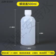 10 20 30 50 60 100ml��������ƿ��͸��Һ�wƿșƿEˮ��ƿ���bƿ